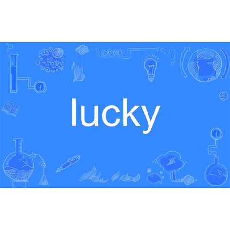 lucky 英文|LUCKY 